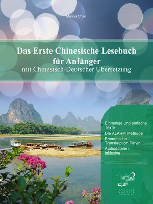 cover image of Das Erste Chinesische Lesebuch für Anfänger